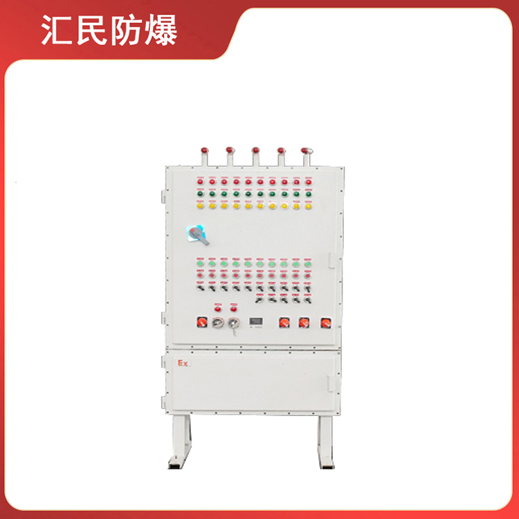 BXX立式防爆控制箱防爆檢修電源箱 （IIB 、IIC）